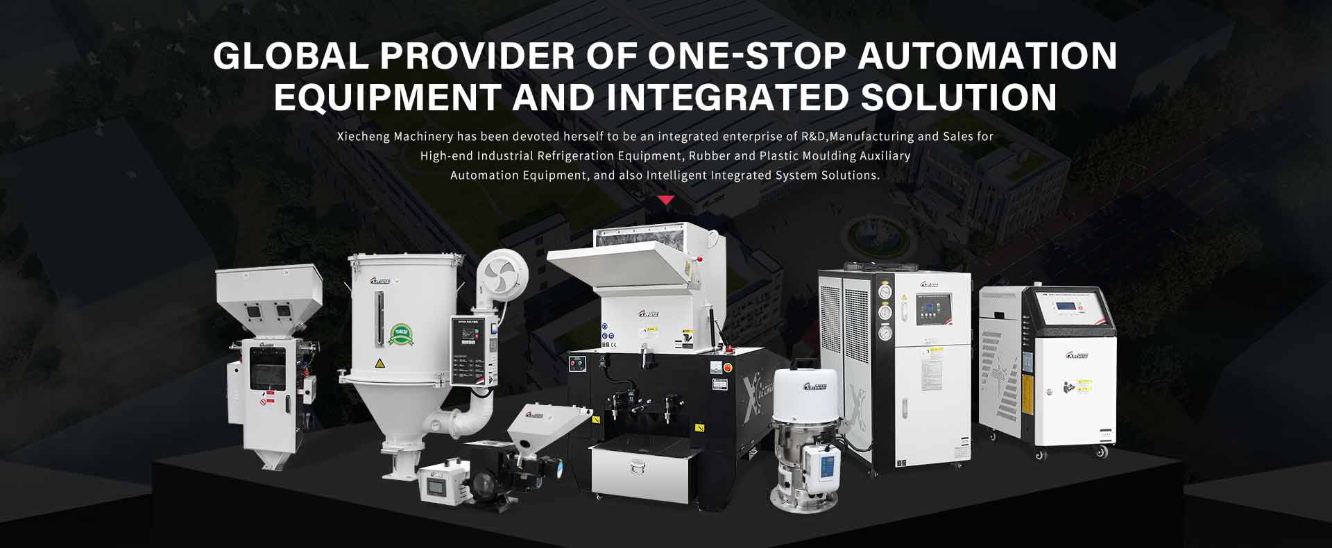 xiecheng machinery