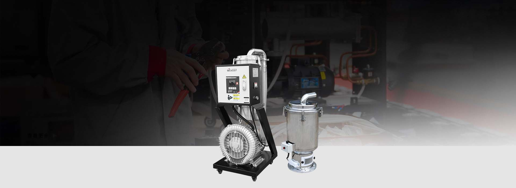 high power vacuum hopper loader